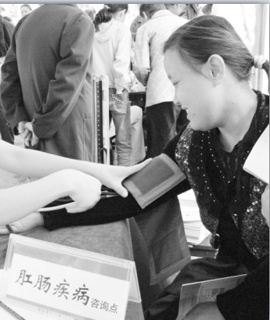 八成受访市民不知“便血”是肠癌