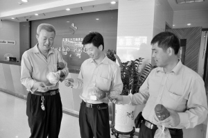 ���ĵĸ��ڶ���س�ҽԺ���갮��������ȡ������͡�����̫�ձ��Ͱ��ļ��Ϳ�