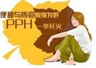 ����س�ҽԺ