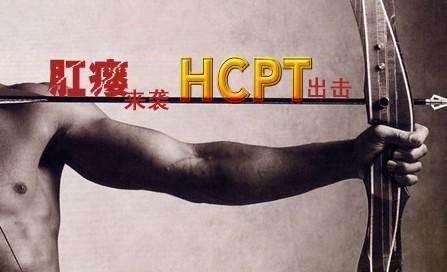 ������������ĸ����������İ��� ���ݶ���س�ҽԺ