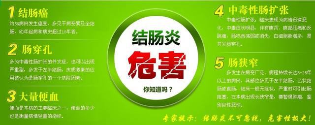 �����Խ᳦�׶�����Щ����֢ ���ݶ���ҽԺ�ò���