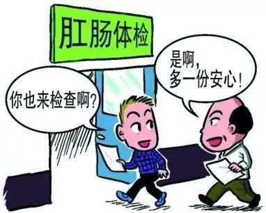 �س������ʾ�Ȼ�ߴ�60% ���ݶ���س�ҽԺƭ����