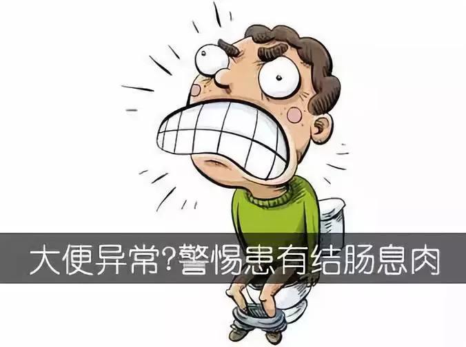 �᳦Ϣ�⻼��Ҫ��������֢״���ݶ���ҽԺ�ڱ�