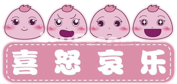 ���ݶ���س�ҽԺ����������������θ����"����"