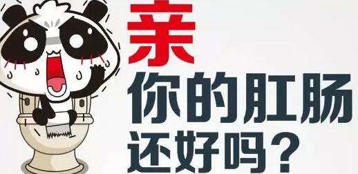 ���ݶ���س�ҽԺ�����Ӹس��ġ�ϲŭ���֡��ⲻ�Ƕ�Ϸ