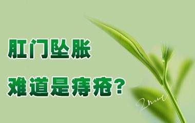 �ܡ��̴�����в����Ⱥ�������𣿹��ݶ���ҽԺ����