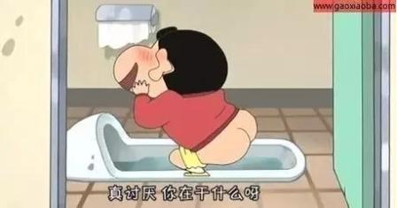 ����ƨ��������ô���� ���ݶ���ҽԺ�ò���