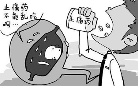 ���ݶ���ҽԺƭ���� θ�׵ĺ÷���Ⱥ����Щ��