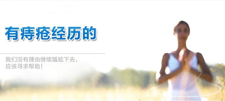 ���ݶ���س�ҽԺ���̴�����ʲô�������̴��ᴫȾ��